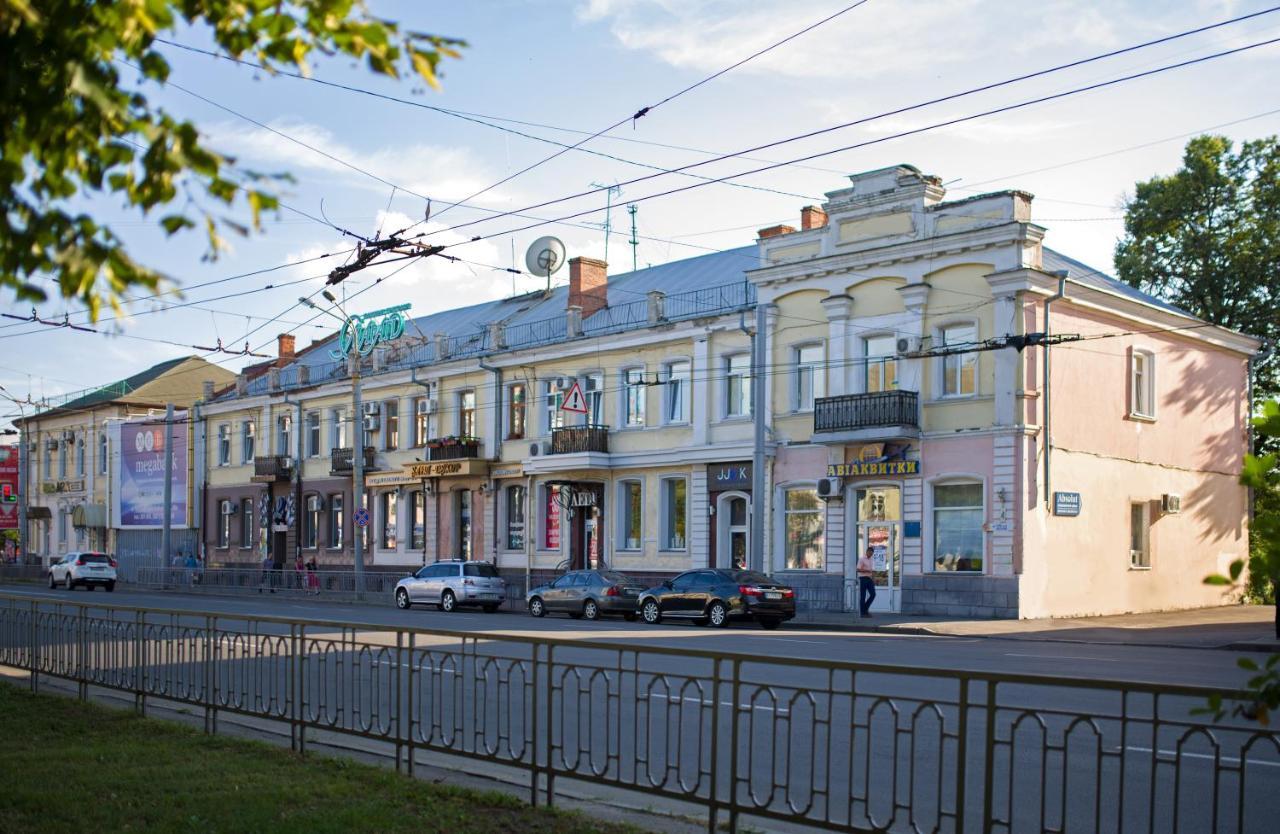 Modern Apartmeents Near Central Park Poltava Kültér fotó