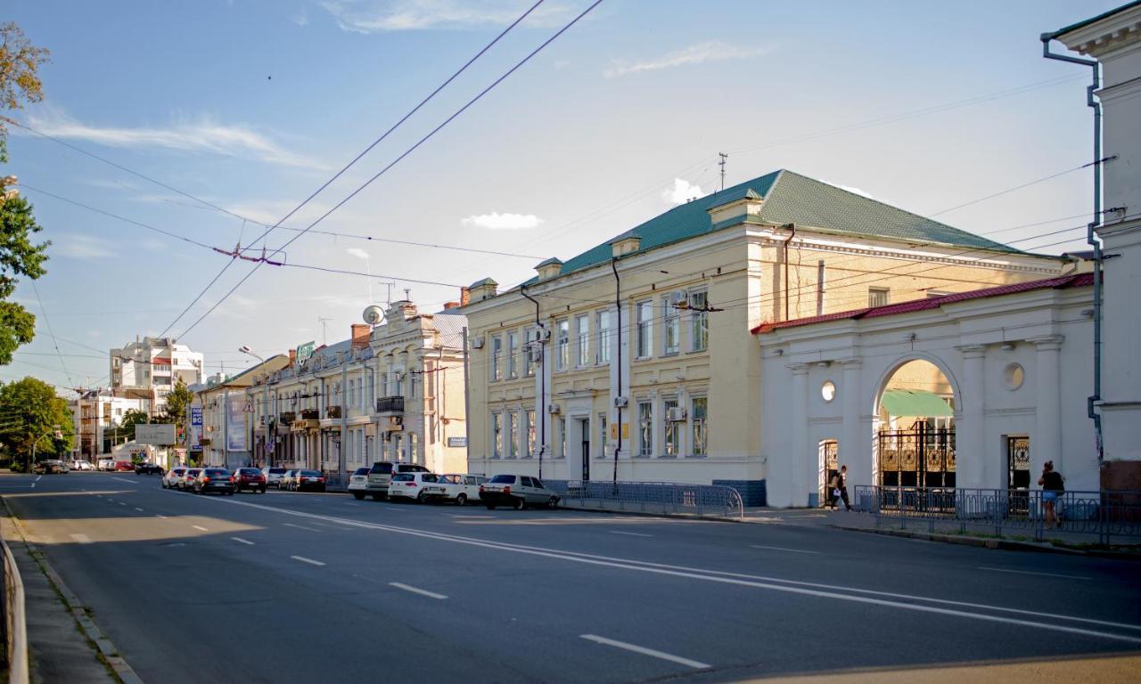 Modern Apartmeents Near Central Park Poltava Kültér fotó